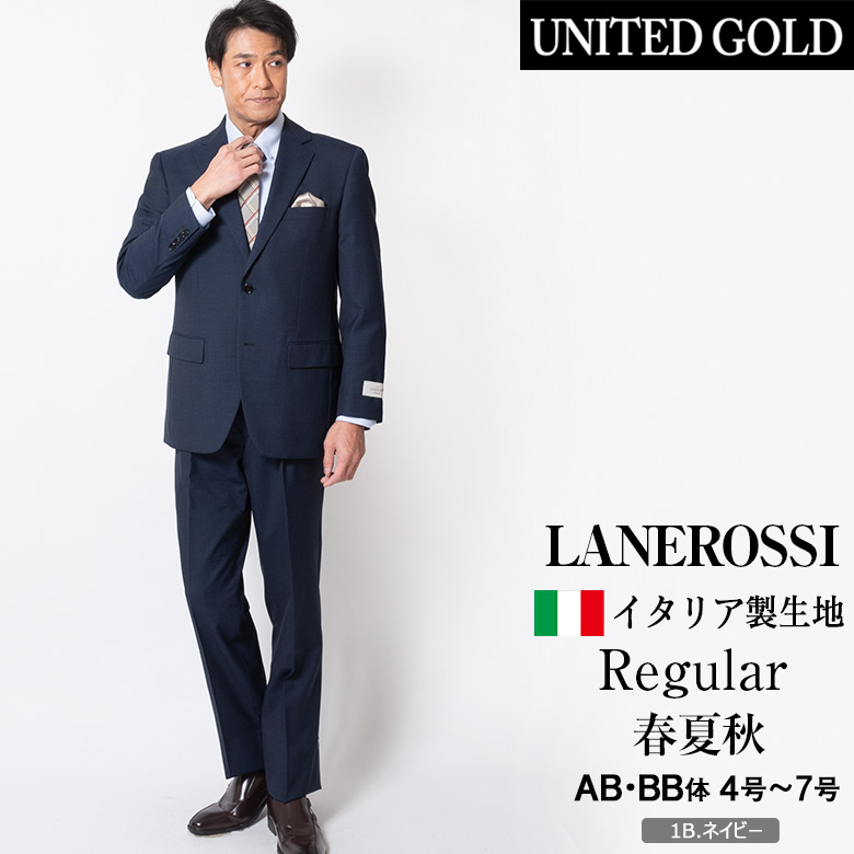 スーツ メンズ ビジネス ス20代 30代 40代 50代 おしゃれ suits レギュラー ブランド 春夏 イタリア製生地 LANEROSSI ラネロッシ Marzotto｜unitedgold｜03