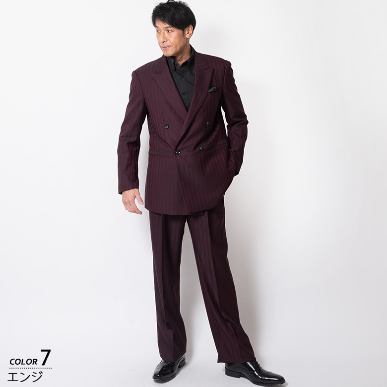 スーツ ダブルスーツ メンズsuits 40代 50代 オールシーズン 秋冬 春夏 パーティスーツ ゆったりシルエット 結婚式 : w19 : メンズ スーツ UNITED GOLD - 通販 - Yahoo!ショッピング