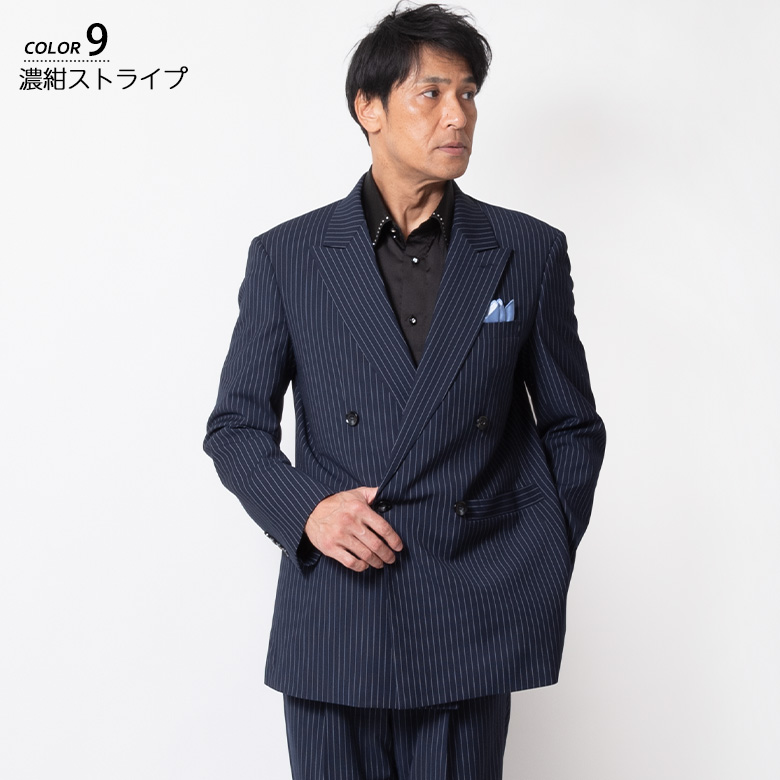 スーツ ダブルスーツ メンズsuits 40代 50代 オールシーズン 秋冬 春夏 パーティスーツ ゆったりシルエット 結婚式｜unitedgold｜23