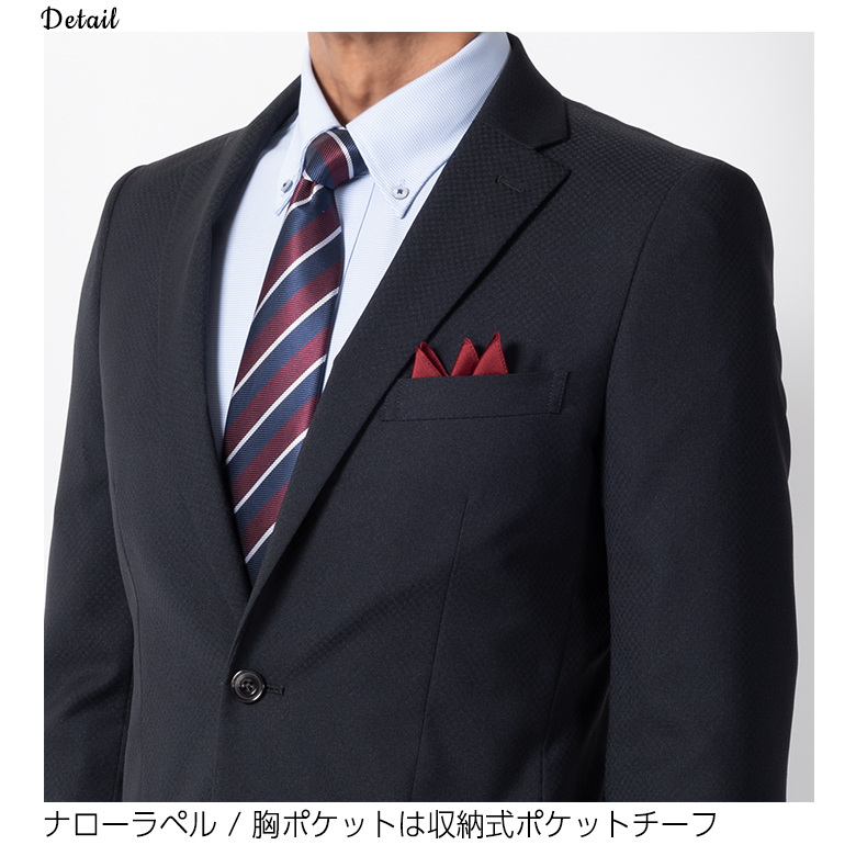 FICCE BY DON KONISHI フィッチェ ficce メンズスーツ 秋冬