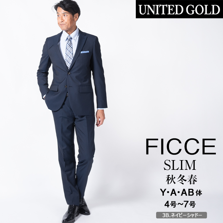 コーチ F78180 ゴールド セレブ 高級感 上品 デイユース スーツ 人気 11月11日 SUIT SELECTの日』制定11周年記念企画、イタリア最高級