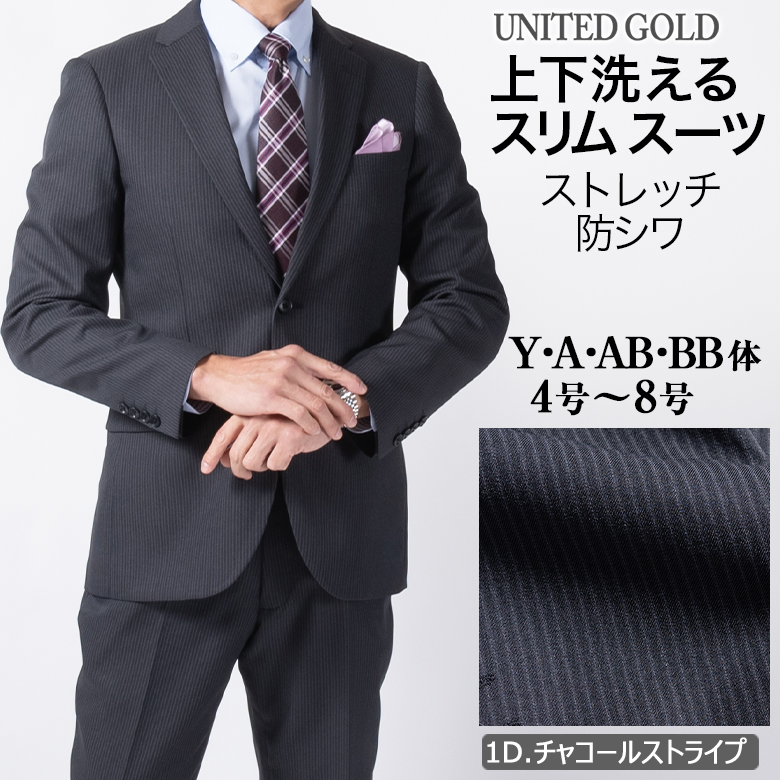 UNITED GOLD（ユナイテッドゴールド） スリムスーツ メンズ ビジネス