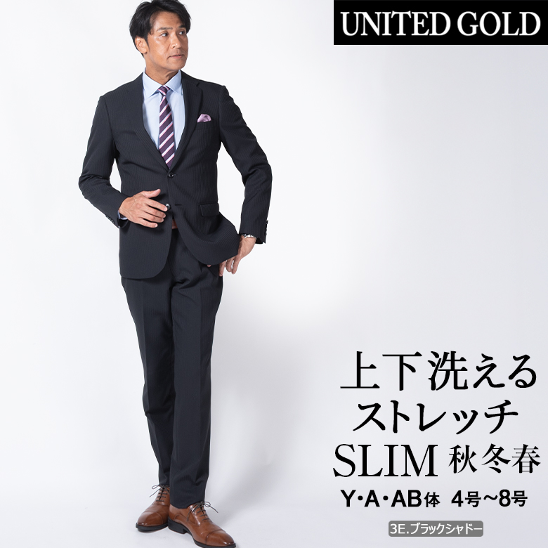 UNITED GOLD スリム スーツ ビジネス メンズ 秋 冬 春 スリー
