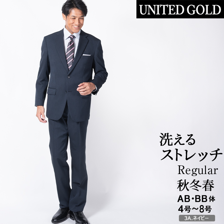 ビジネススーツ 【値下げ交渉可能！】 UNITED GOLD（ユナイテッドゴールド） スーツ メンズ レギュラー