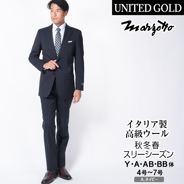 UNITED GOLD スリムスーツ メンズ イタリア製マルゾット生地