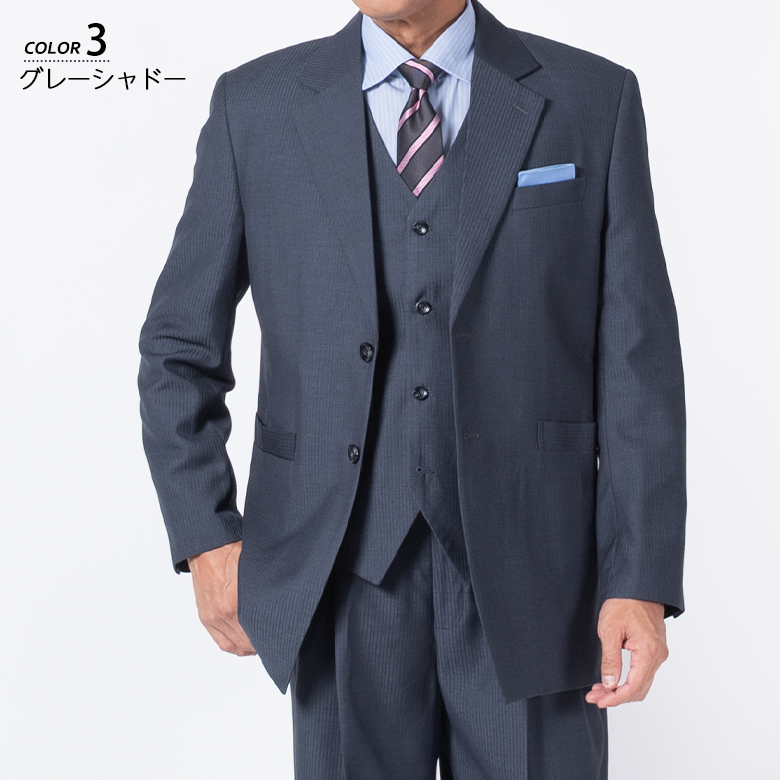 スーツ メンズ 在庫サイズＭ～5XL  スリーピースス 二つボタン チェック柄
