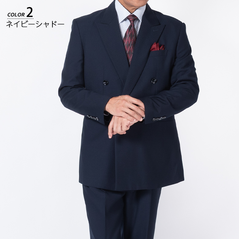 UNITED GOLD（ユナイテッドゴールド） ダブルスーツ メンズ ゆったり