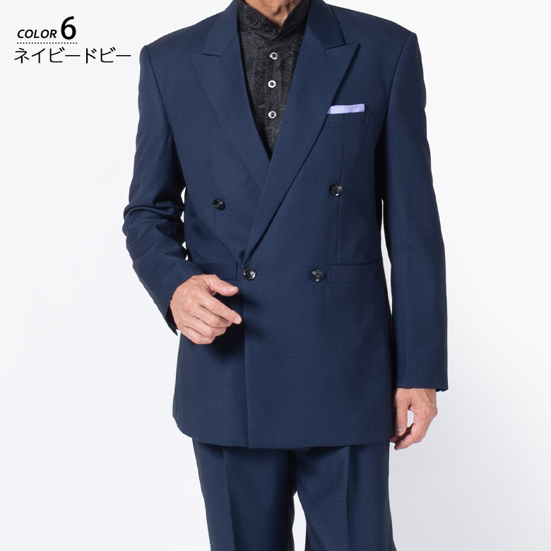 UNITED GOLD（ユナイテッドゴールド） ダブルスーツ メンズ ゆったり