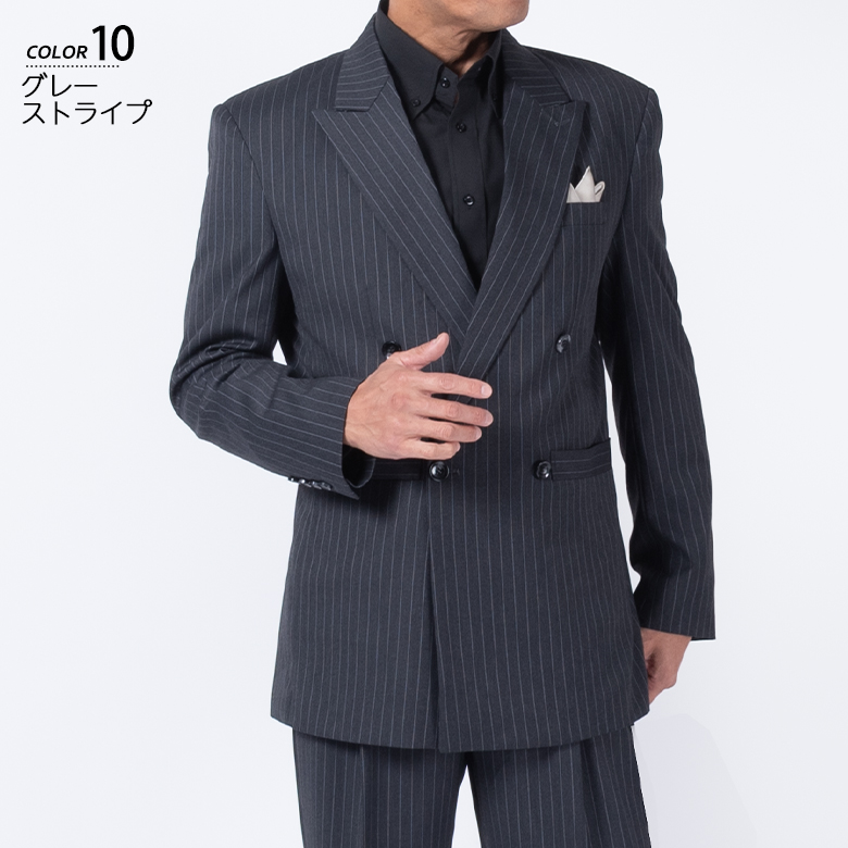 UNITED GOLD（ユナイテッドゴールド） ダブルスーツ メンズ ゆったり