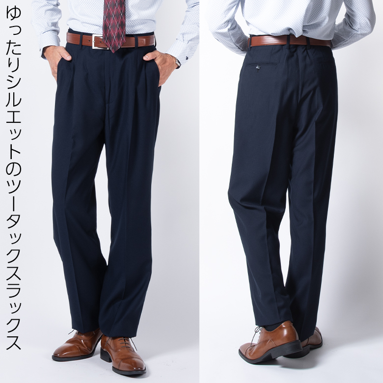 UNITED GOLD（ユナイテッドゴールド） マオカラースーツ メンズ