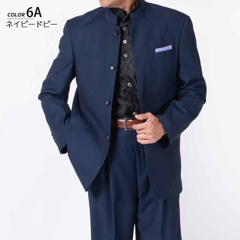 UNITED GOLD マオカラースーツ メンズ パーティースーツ ドレススーツ