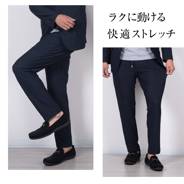 スーツの商品一覧 通販 - Yahoo!ショッピング