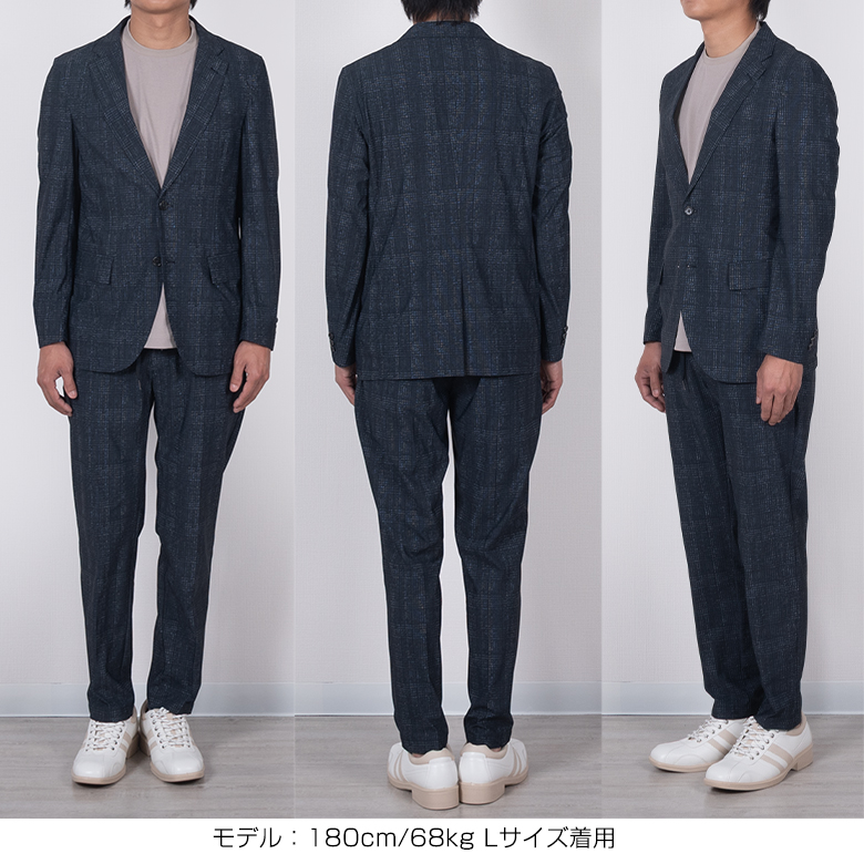 セットアップ メンズ 春夏 接触冷感 ストレッチ 洗える 裾上げ済み