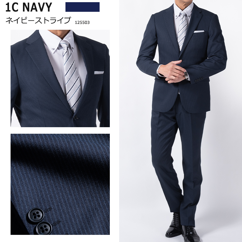 UNITED GOLD（ユナイテッドゴールド） スリムスーツ メンズ ビジネス