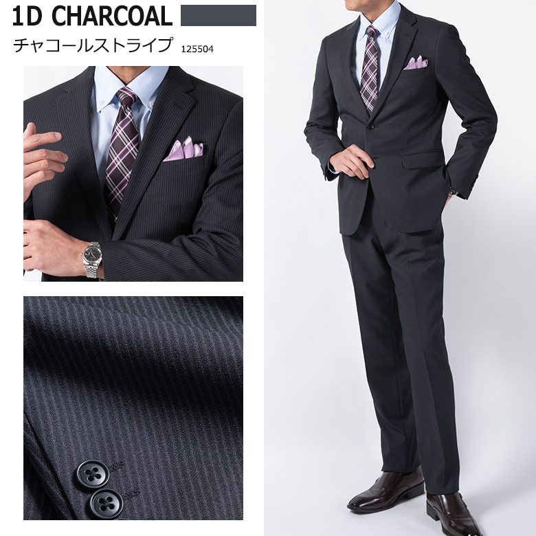 UNITED GOLD（ユナイテッドゴールド） スリムスーツ メンズ ビジネス