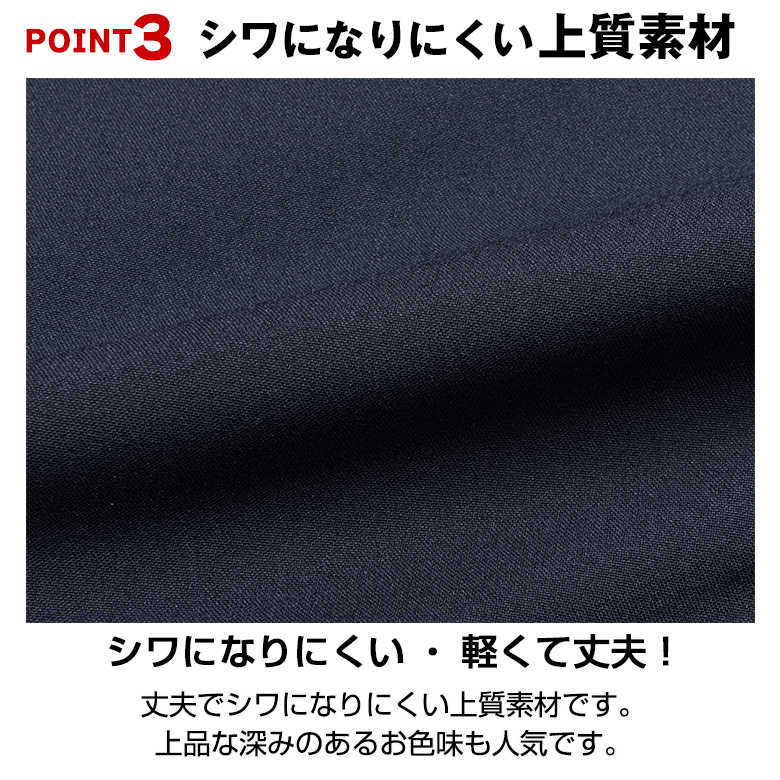 UNITED GOLD（ユナイテッドゴールド） 紺ブレザー メンズ ジャケット