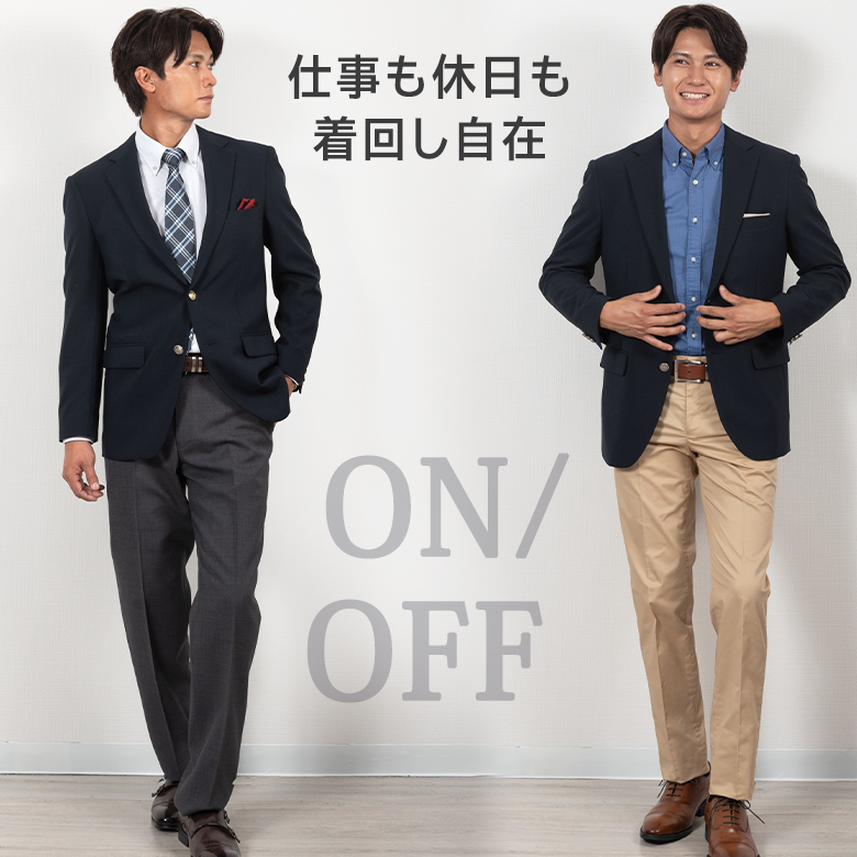 UNITED GOLD（ユナイテッドゴールド） 紺ブレザー メンズ ジャケット