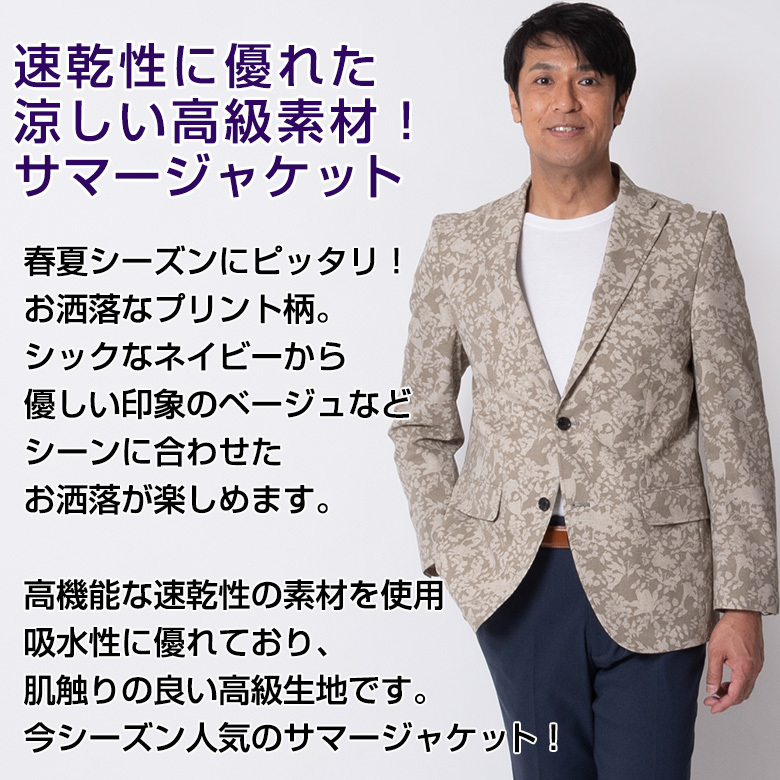 adidas アディダス ゴルフジャケット メンズ ゴルフウェア GOLF