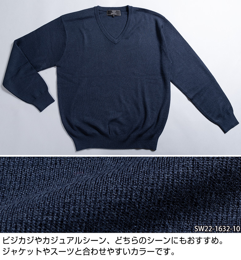 KING of MILLER Barber Vネックセーター　ニット　毛 Miller Barber Vネックセーター・M□ゴルフ/ミラーバーバー/@A1