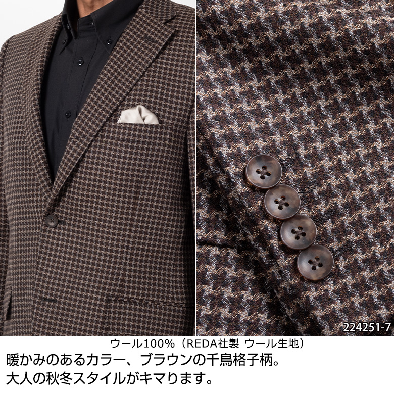 UNITED GOLD（ユナイテッドゴールド） ジャケット メンズ 秋冬