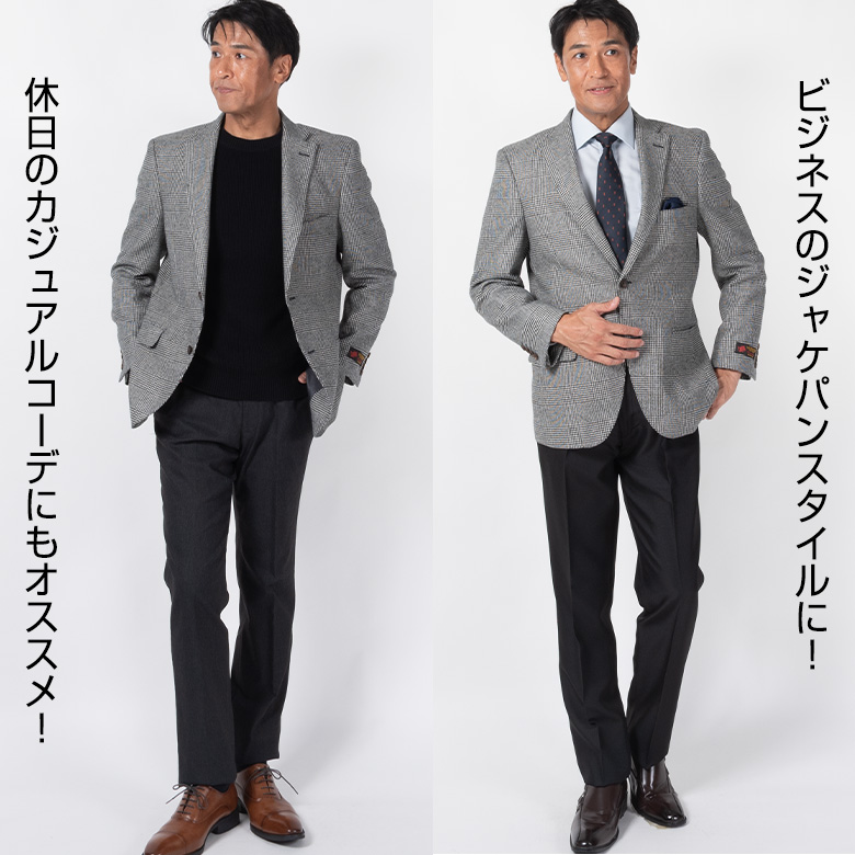 ジャケット メンズ 秋冬 テーラードジャケット ブレザー イタリア製