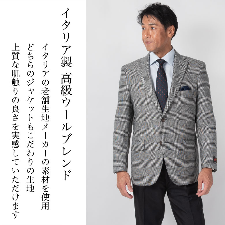 UNITED GOLD ジャケット メンズ 秋冬 テーラードジャケット ブレザー