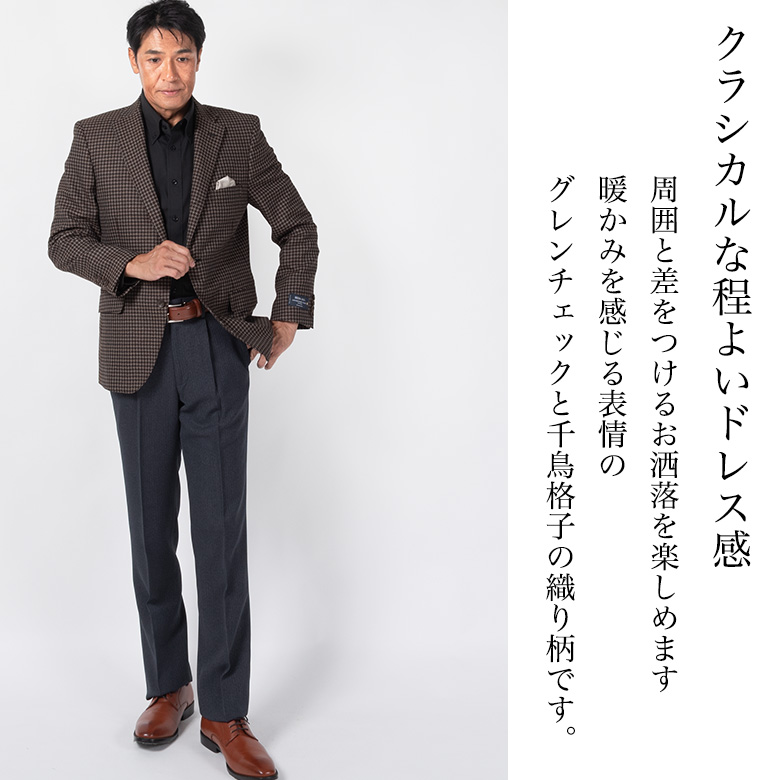 UNITED GOLD（ユナイテッドゴールド） ジャケット メンズ 秋冬 