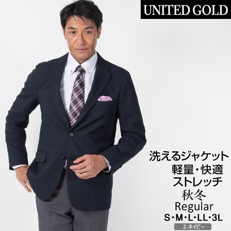 UNITED GOLD（ユナイテッドゴールド） ジャケット メンズ 秋冬
