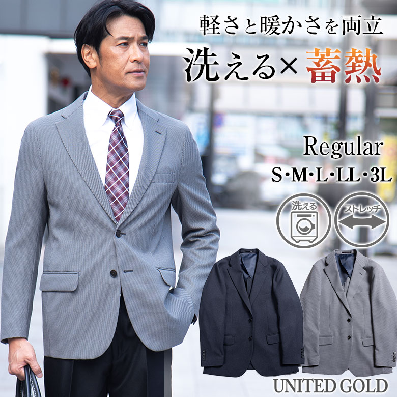 UNITED GOLD（ユナイテッドゴールド） ジャケット メンズ 秋冬