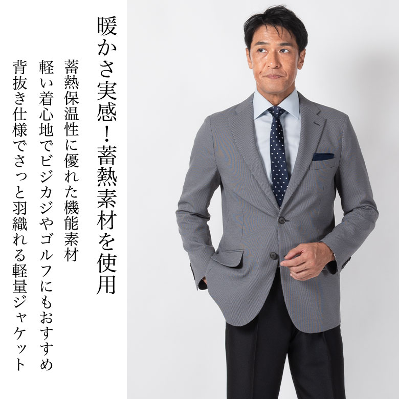 UNITED GOLD（ユナイテッドゴールド） ジャケット メンズ 秋冬