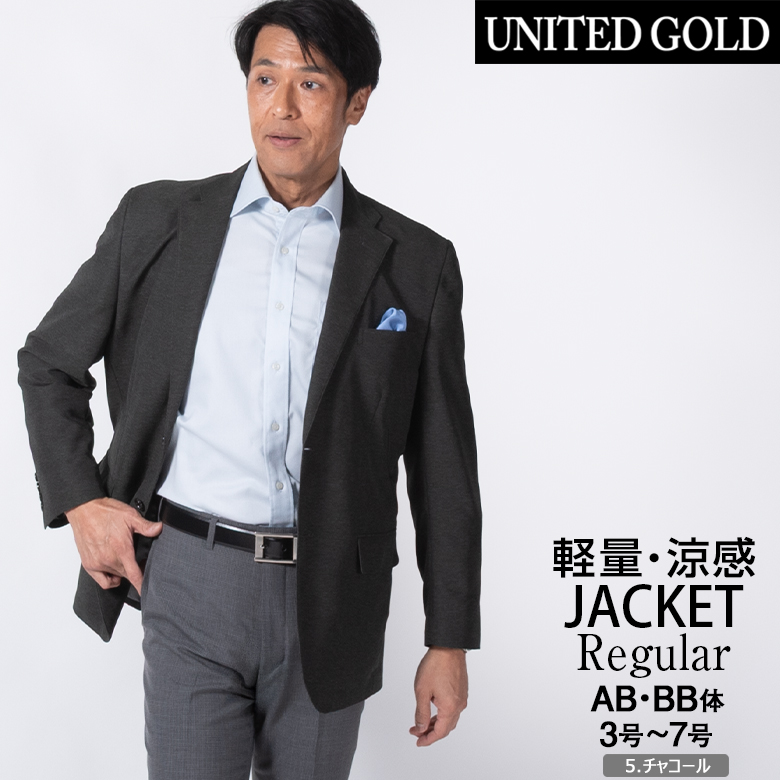 UNITED GOLD（ユナイテッドゴールド） ジャケット メンズ テーラード