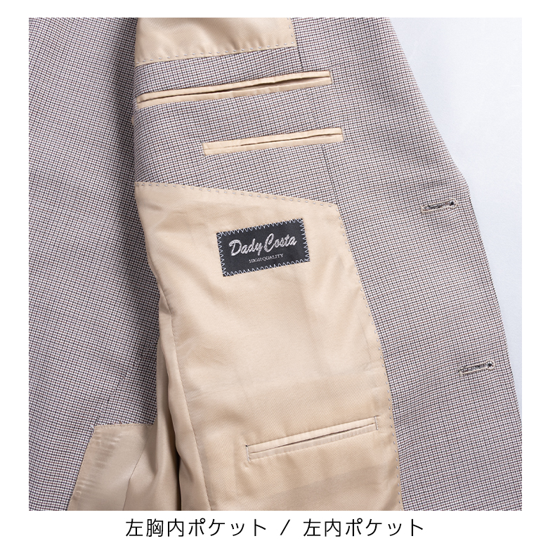 ジャケット メンズ テーラードジャケット 千鳥格子 春夏 サマー