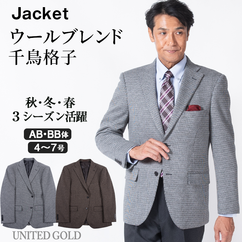 TFW49 SHIELD WARMER ダウンベスト 黒 M 片岡尚之着用モデル tfw49