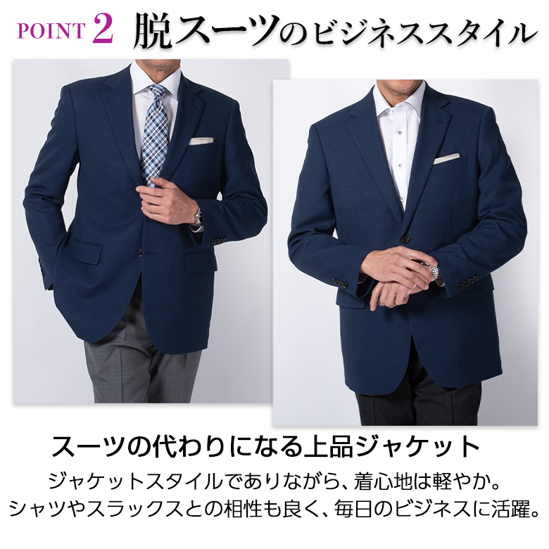 UNITED GOLD（ユナイテッドゴールド） ジャケット メンズ 春夏 通気性