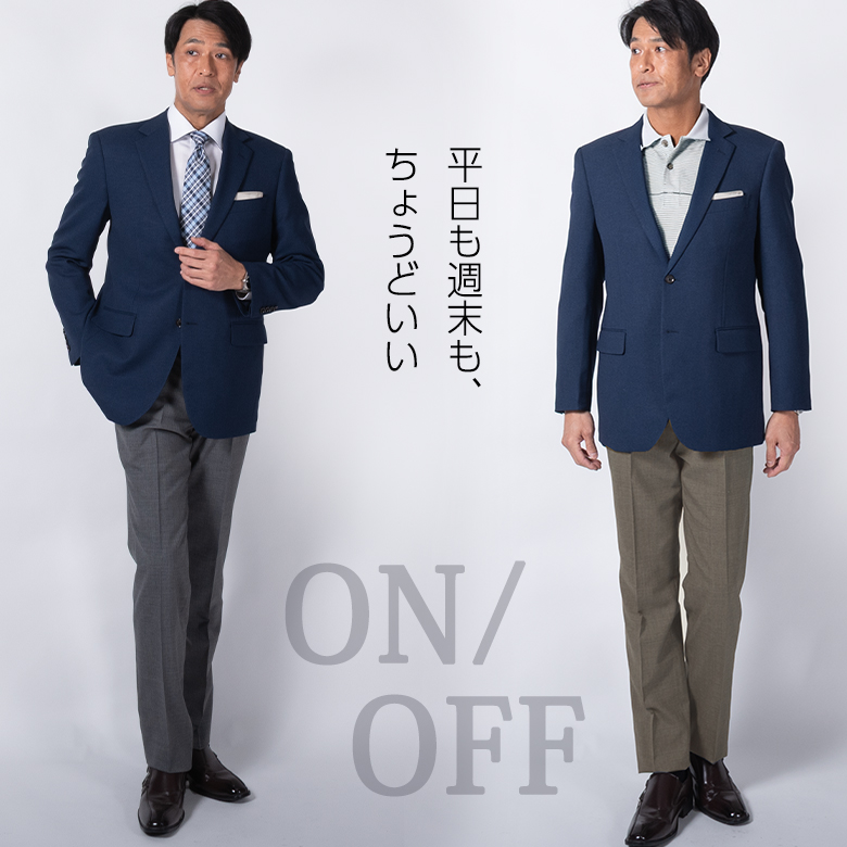 ジャケット メンズ 春夏 通気性 軽量 涼しい カジュアル ビジネス ゴルフ クールビズ 旅行 送料無料 ジャケット メンズ 春夏 通気性 軽量 涼しい カジュアル サマー