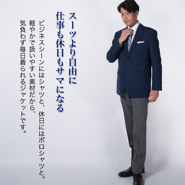 UNITED GOLD（ユナイテッドゴールド） ジャケット メンズ 春夏 通気性