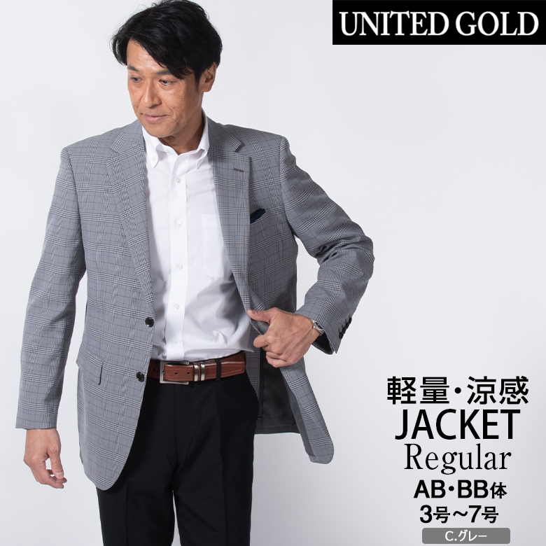 UNITED GOLD（ユナイテッドゴールド） ジャケット メンズ 春夏 涼しい