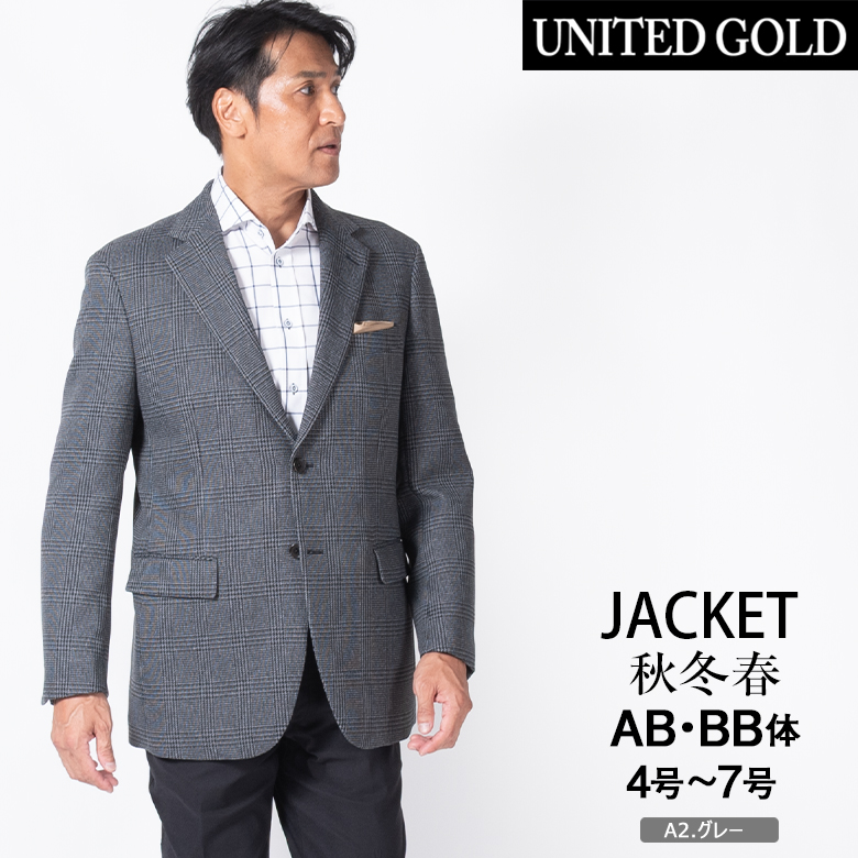 ジャケット メンズ 千鳥格子 コーデュロイ マイクロチェック 選べる3柄