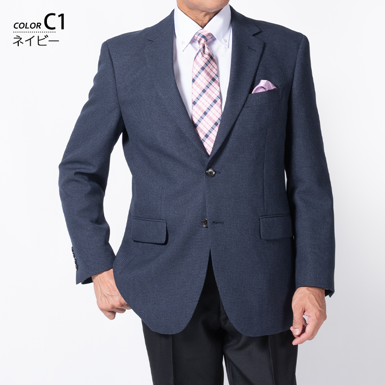 ジャケット メンズ 千鳥格子 コーデュロイ マイクロチェック 選べる3柄