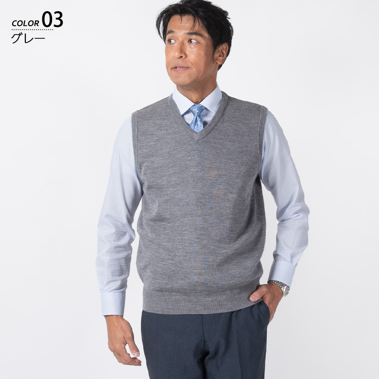 UNITED GOLD ニットベスト メンズ Vネック ビジネス カジュアル ウール