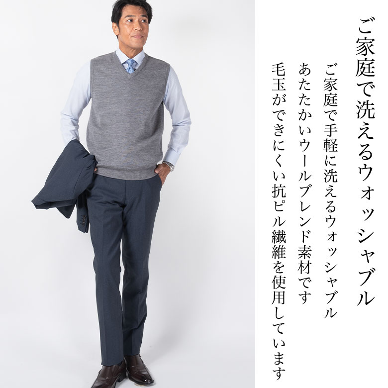 caban ウールリバーシブルニットベスト　ＵＴＡ CABaN ウールケーブル クルーネックベスト （ニット・セーター