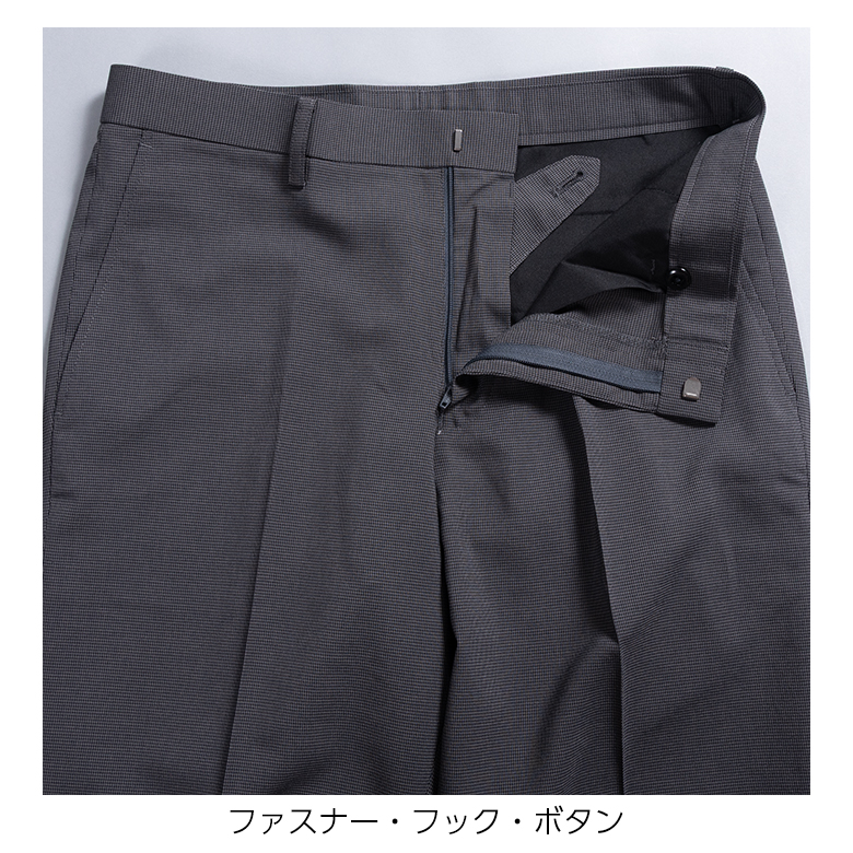 【美品】kolorグレーx千鳥格子切り替えウールスラックス クールマックス/COOLMAX レギュラーフィット ウール混千鳥柄