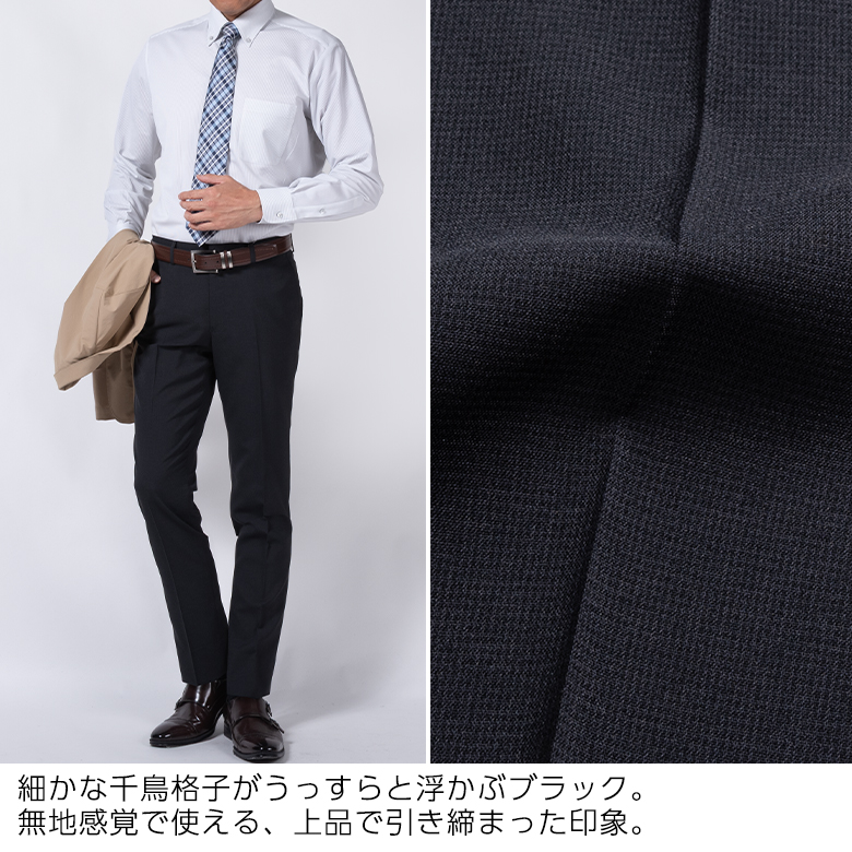 ストライプパンツ スラックス 黒 ブラック 美品 1chaku. スラックス パンツ ストライプワイドスラックス