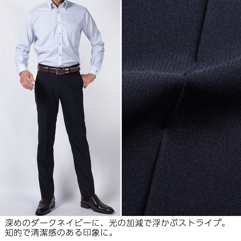 千鳥格子スラックスのおすすめ人気商品一覧 通販 - Yahoo