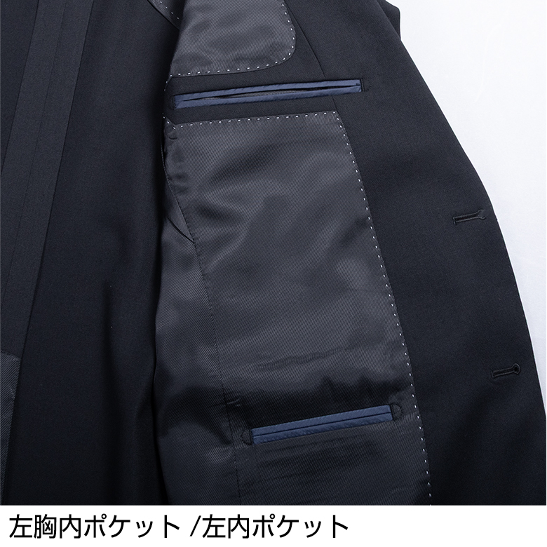 スリーピーススーツ メンズスーツ 春夏 秋冬 スリーピース 3ピース ブランドビジネス FICCE