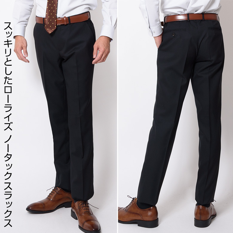 メンズスーツ 春夏 秋冬 スリーピース 3ピース ブランドビジネス FICCE