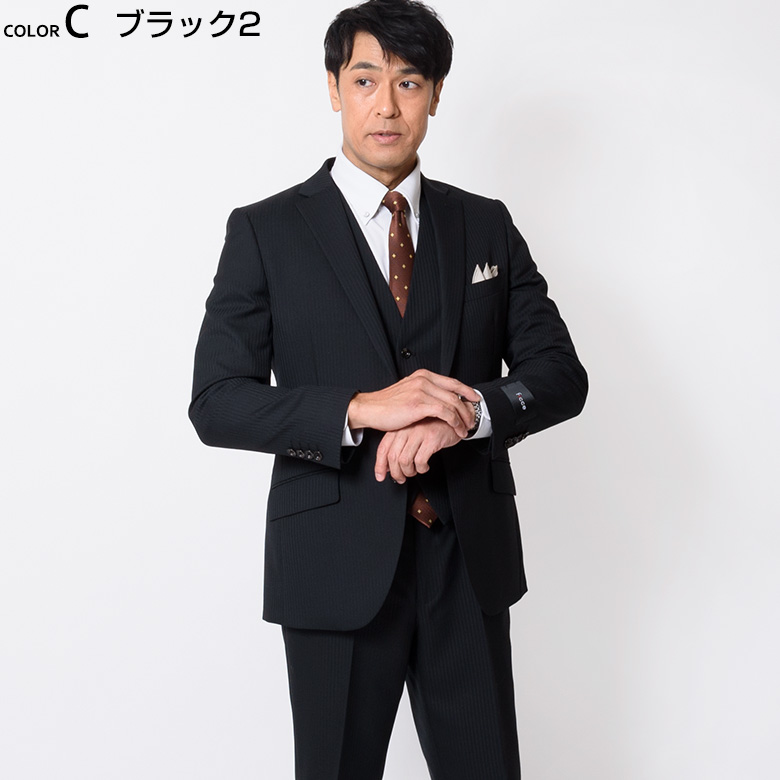 メンズスーツ 春夏 秋冬 スリーピース 3ピース ブランドビジネス FICCE