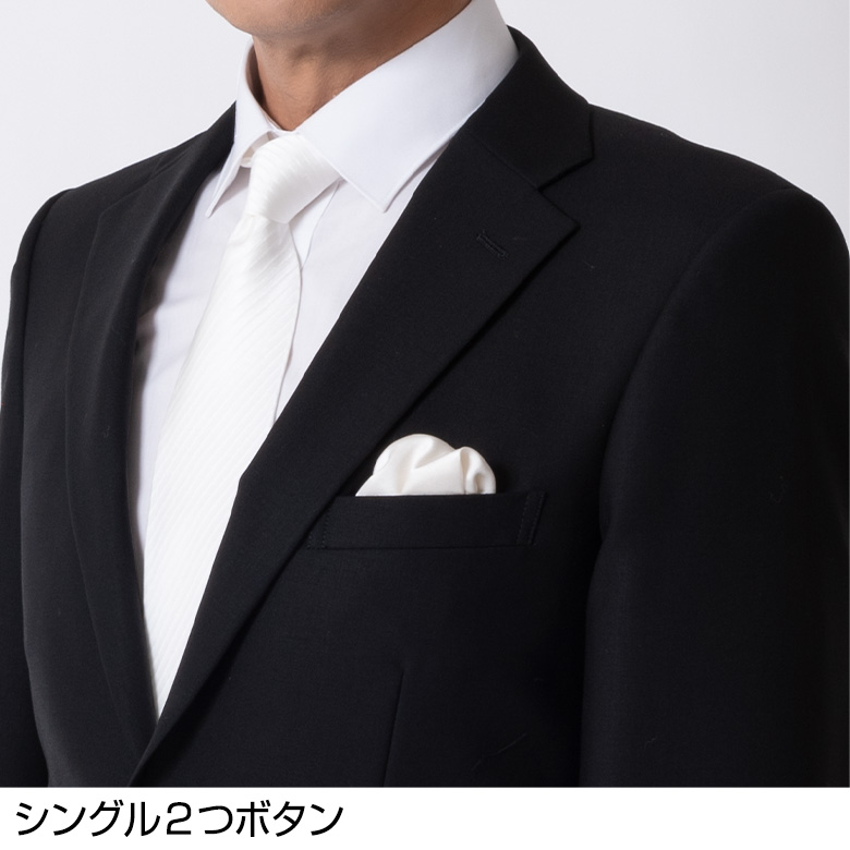 礼服 メンズ Men's 葬式 結婚式 シングル 春夏秋冬 オールシーズン ブラック フォーマル 男性 レギュラー 2ボタン｜unitedgold｜09