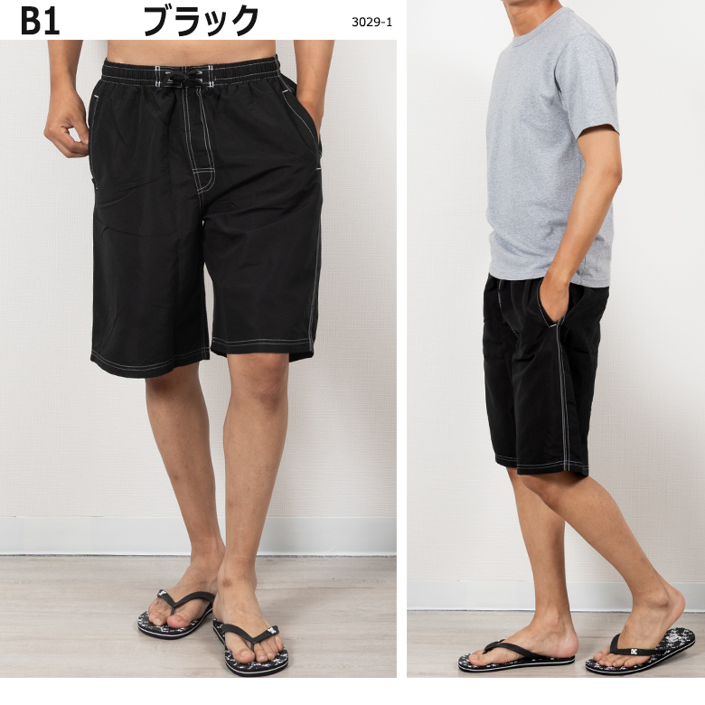 UNITED GOLD（ユナイテッドゴールド） サーフパンツ メンズ 水陸両用