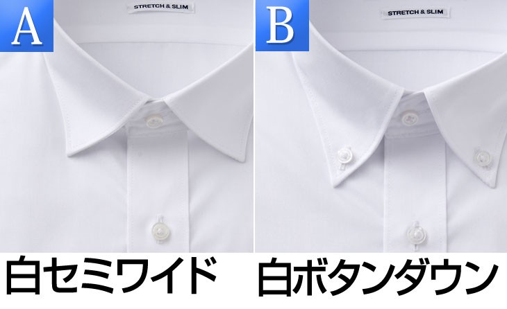 UNITED GOLD（ユナイテッドゴールド） 318001 318002 山喜 ワイシャツ